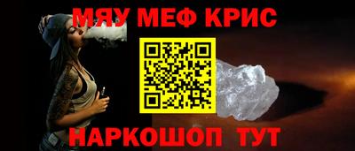а пвп мука Бузулук