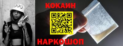 ешки Балаково