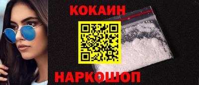 дурь Балашиха