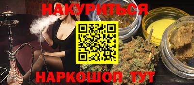дживик Балахна
