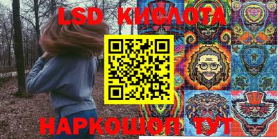 дурь Балашиха