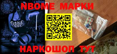 дурь Балашиха