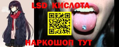 дживик Балахна