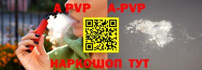 дурь Балашиха