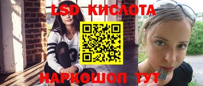 дурь Балашиха