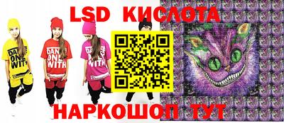 дживик Балахна