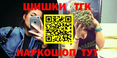 ешки Балаково