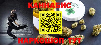 дурь Балашиха