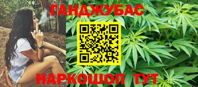 ALPHA-PVP Балашиха