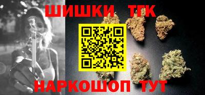 ешки Балаково