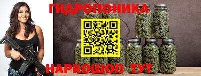 ешки Балаково