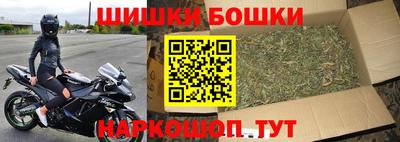 дурь Балашиха