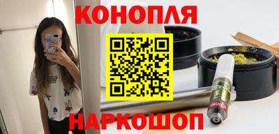 дживик Балахна