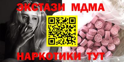 дурь Балашиха