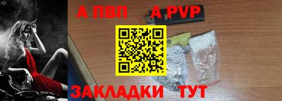 дурь Балашиха