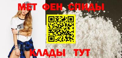 дурь Балашиха