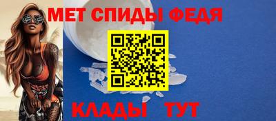 бутират Балаково