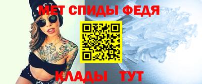 ALPHA-PVP Балашиха