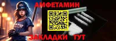 дурь Балашиха