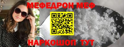 дурь Балашиха