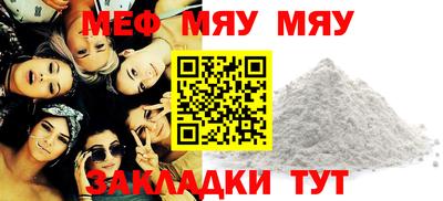 дурь Балашиха